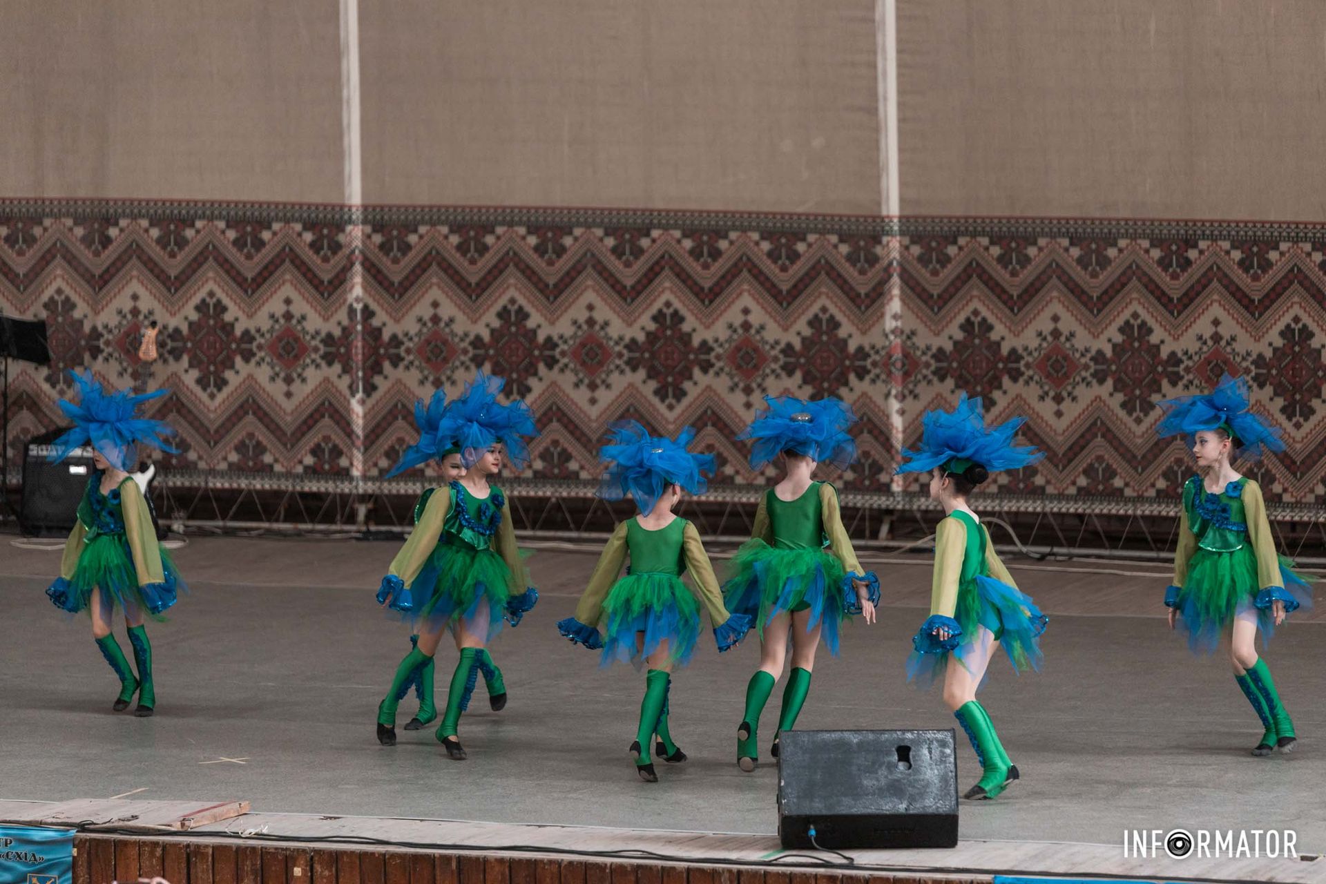 Танцювальний номер 