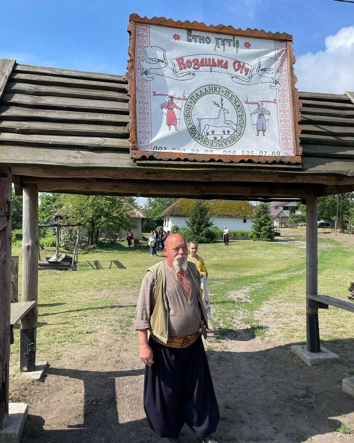 Фото: @spyrydonenkova