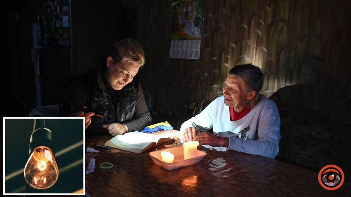 Кондиціонер не працюватиме: хто у Дніпрі 10 червня цілий день сидітиме без світла