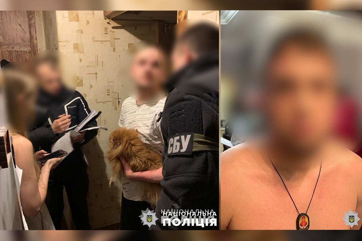 До неї входили чоловіки спортивної статури від 16 до 31 року До неї входили чоловіки спортивної статури від 16 до 31 року