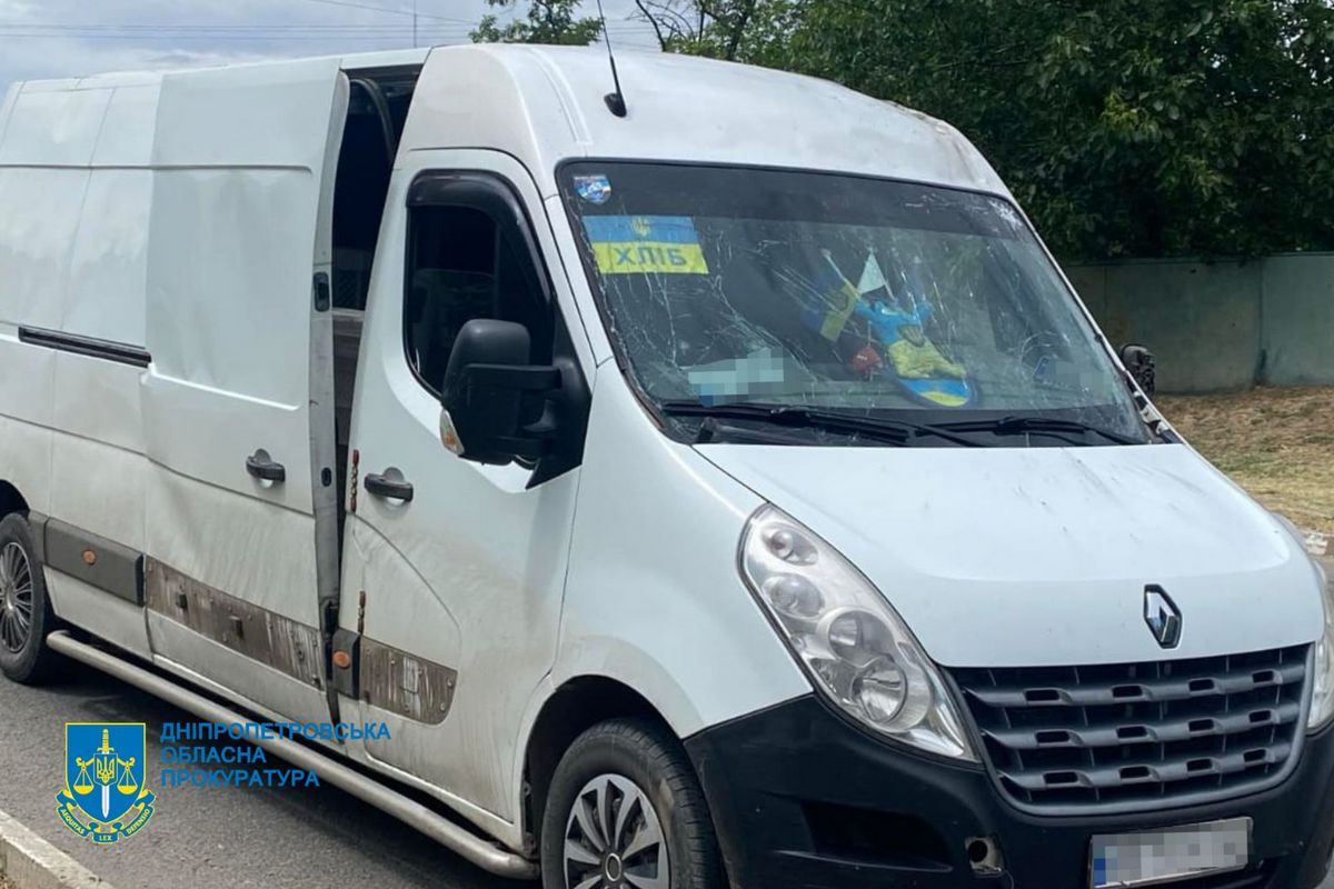 Наслідки ворожої атаки 