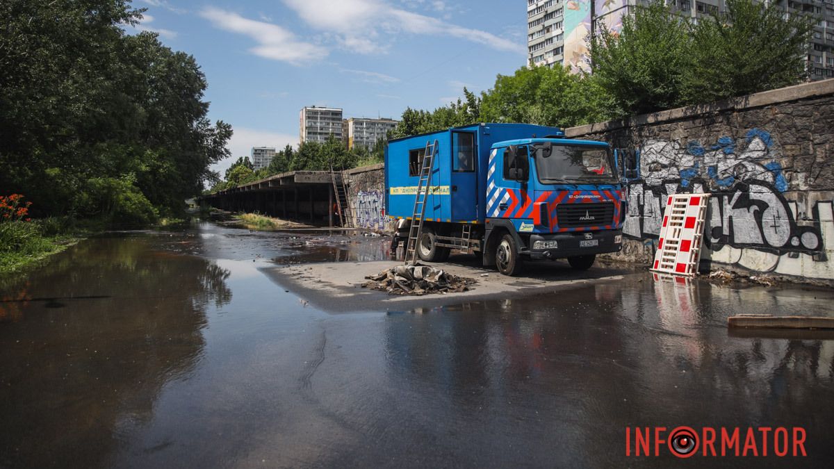 В Днепре на Солнечной Набережной образовалось «искусственное озеро»: причина