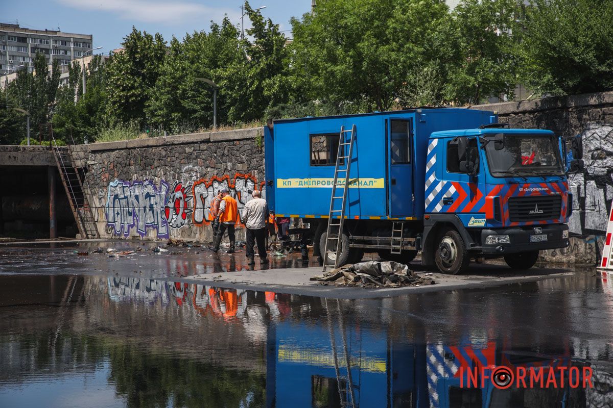 Прорыв на Солнечной Набережной в Днепре