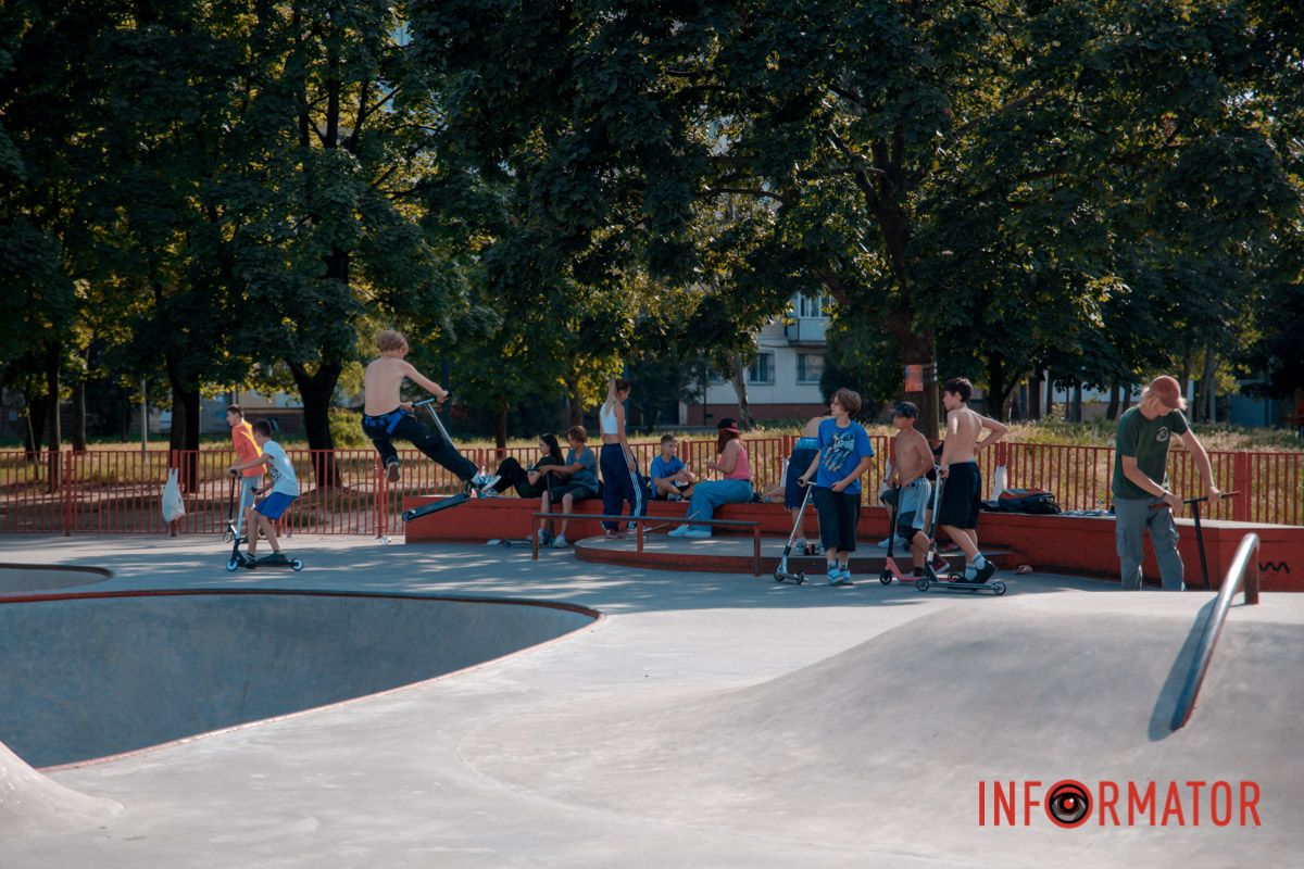 Бетонный скейт-парк в сквере Усачёва