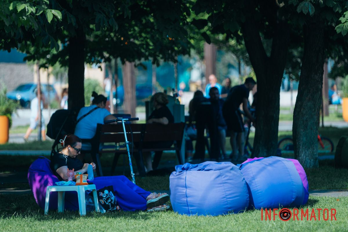 Удобно отдыхать