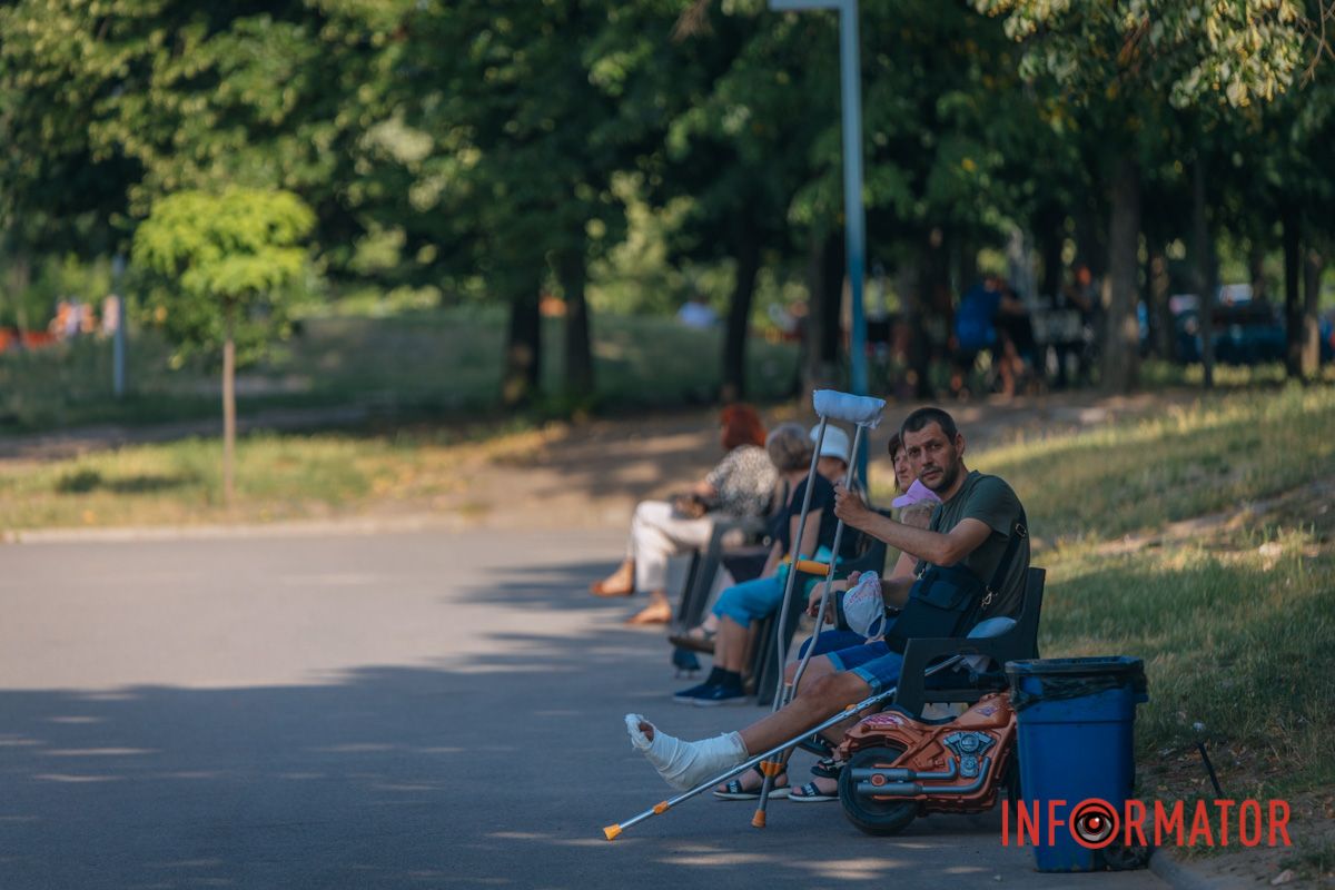 Любимое место горожан