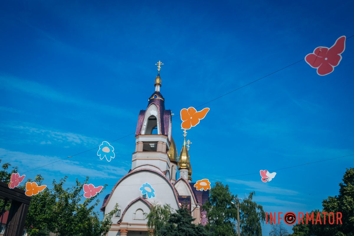 Жаркий день