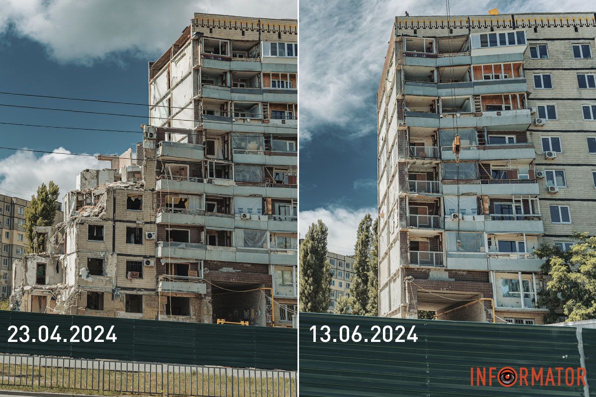 Демонтаж начали в марте 2024 года