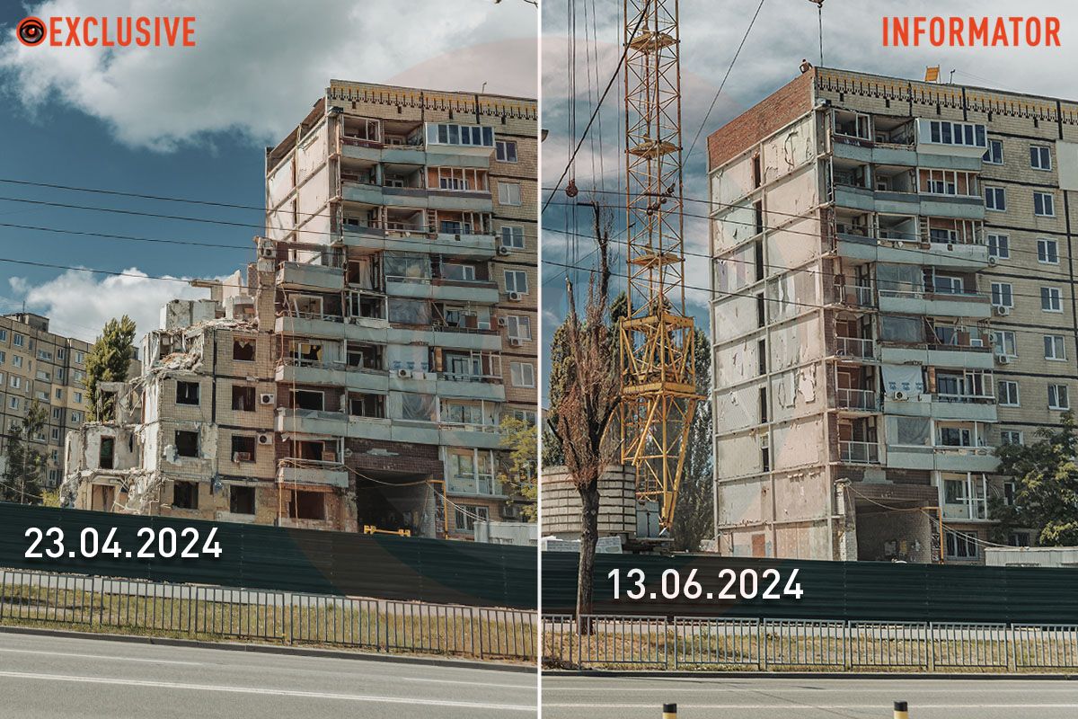 Фото: Андрей Шушпан