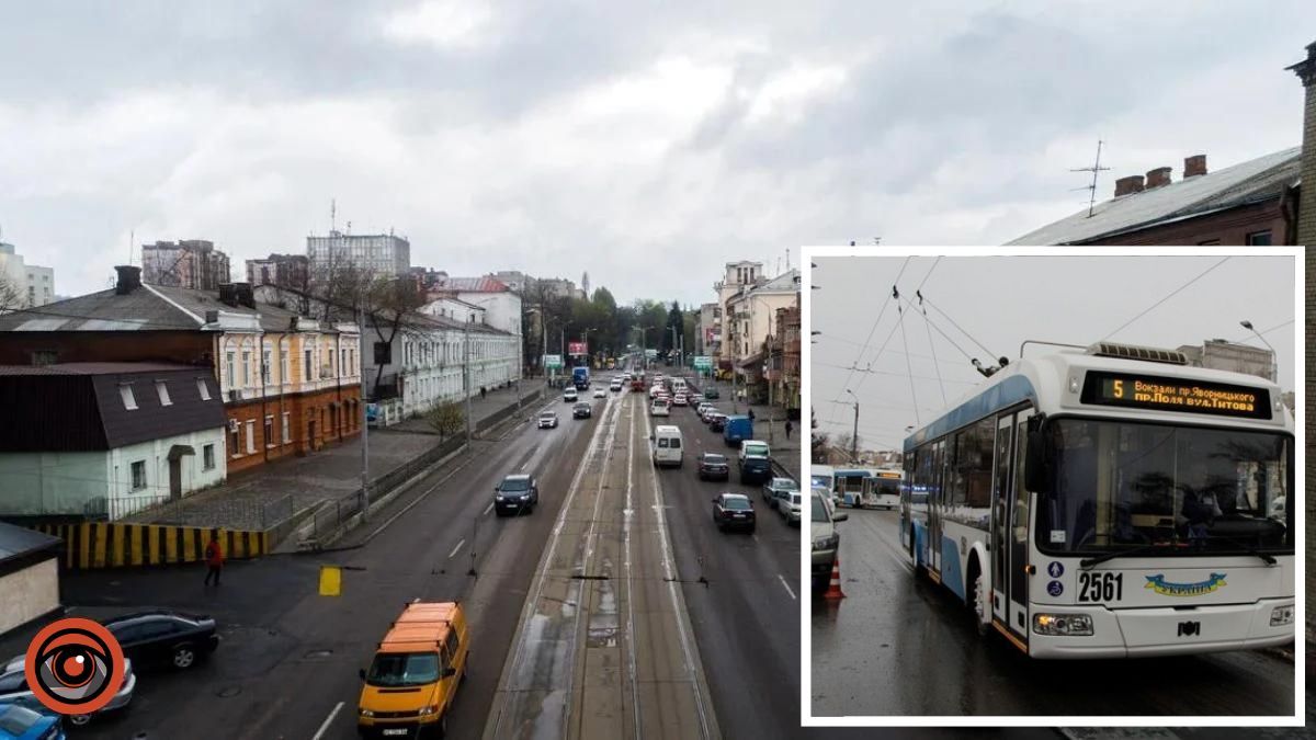 По просьбе граждан: в Днепре откорректировали изменения в движении троллейбусов №5