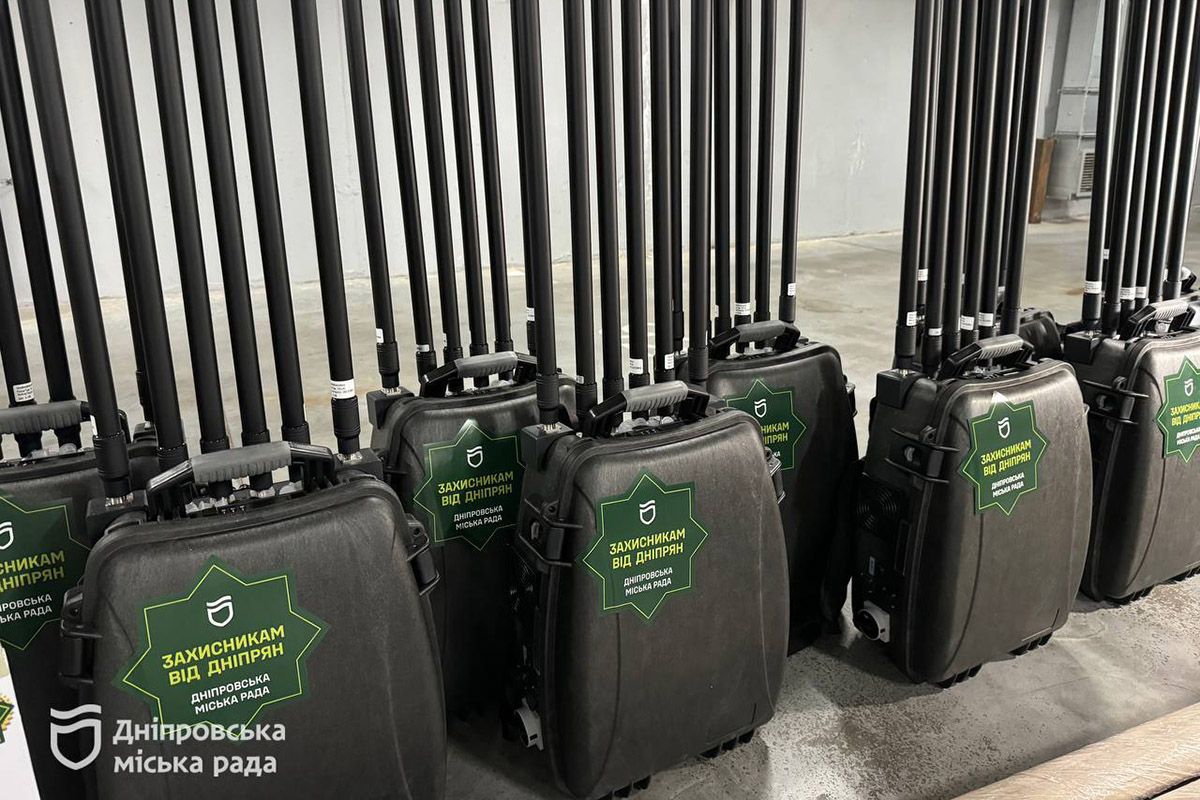 На суму близько 4,5 мільйонів гривень На суму близько 4,5 мільйонів гривень