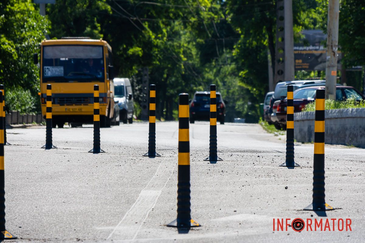 Транспорт  Транспорт