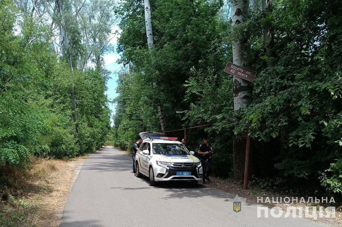 На місце викликали поліцейських 