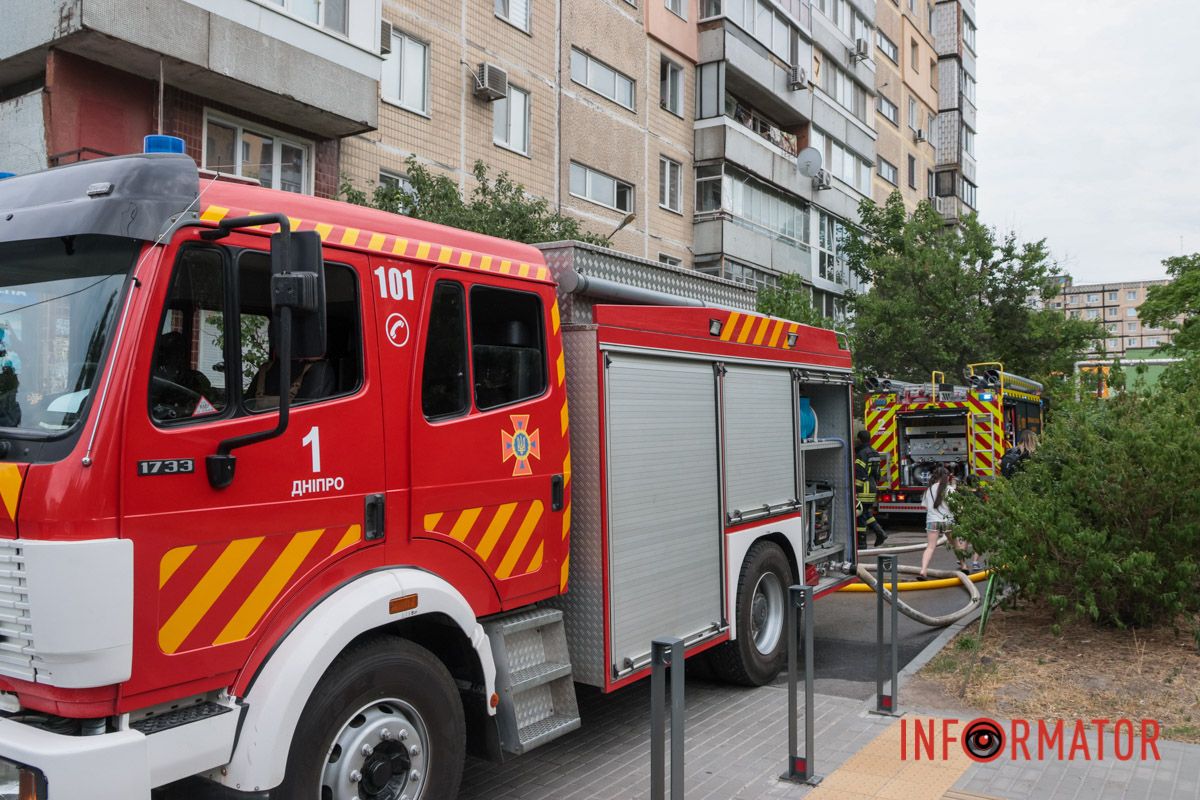 На місці працюють рятувальники