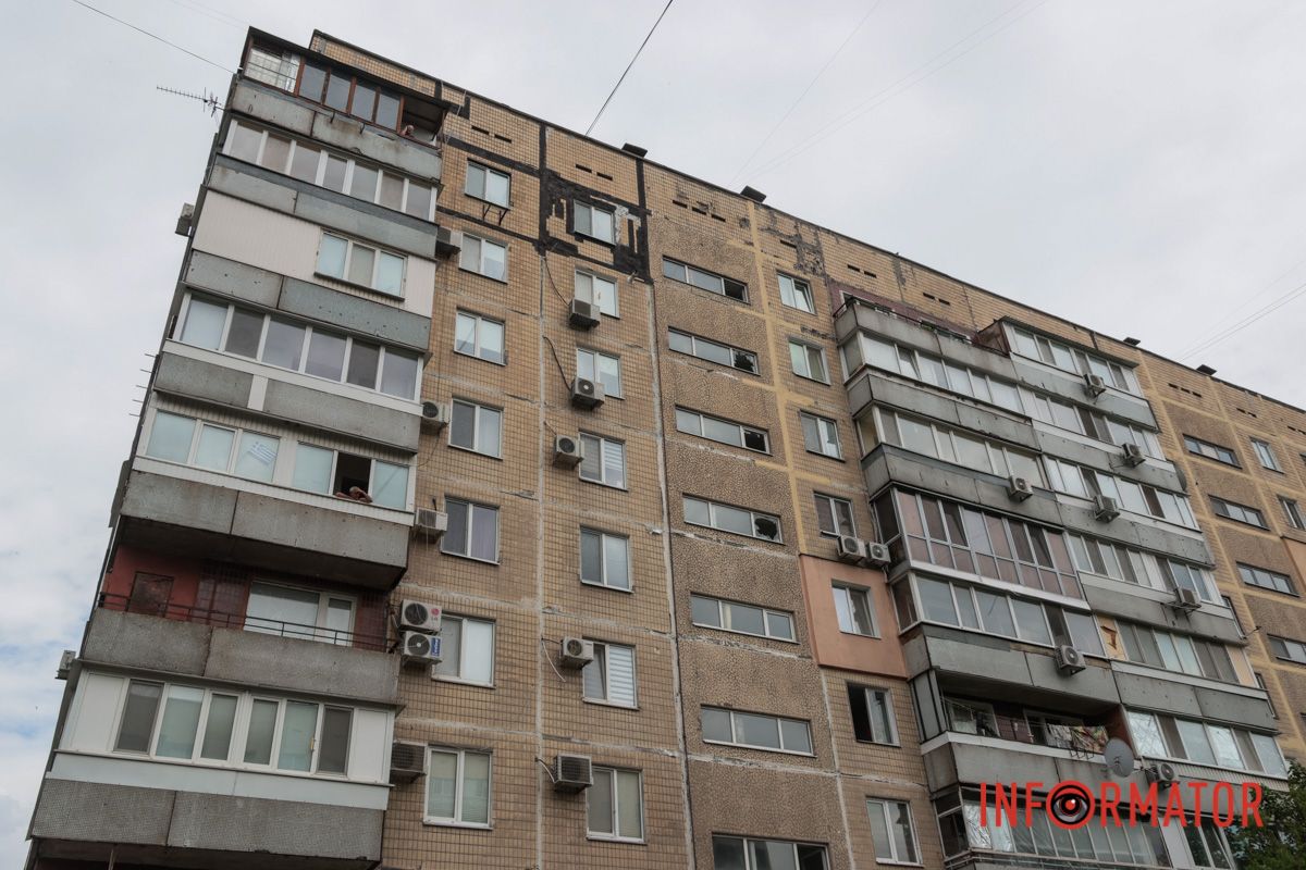 Постраждав господар квартири