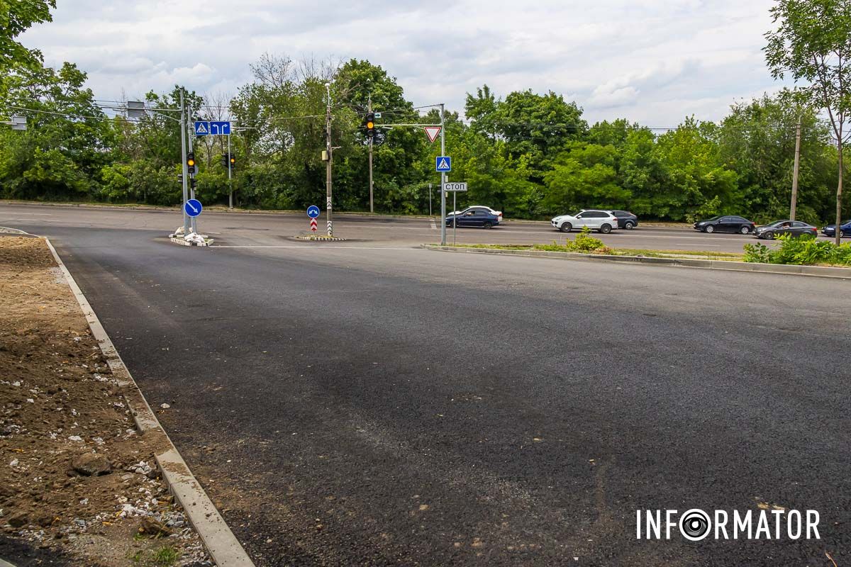 Фото: Дмитро Федоров  