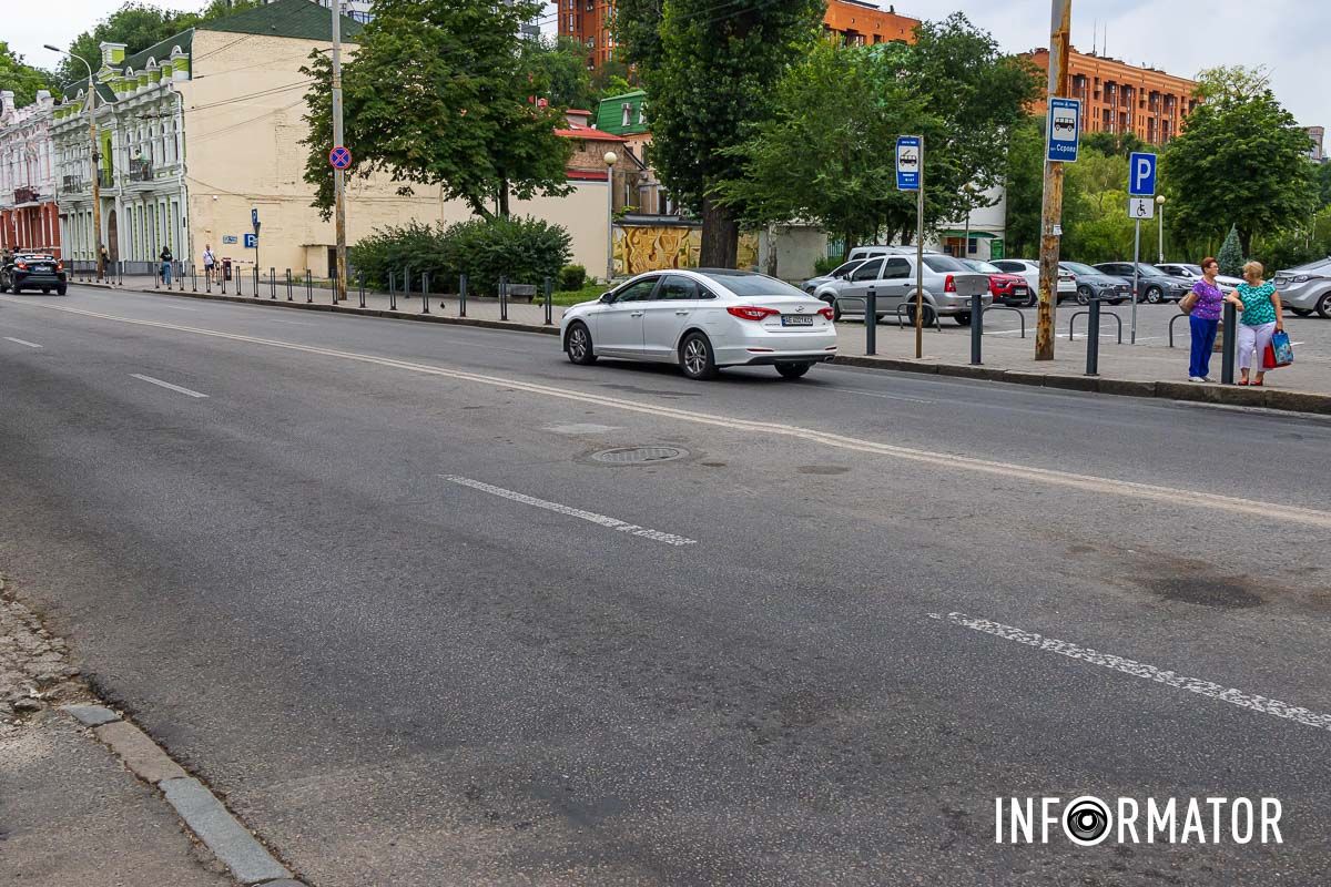 Фото: Дмитро Федоров 