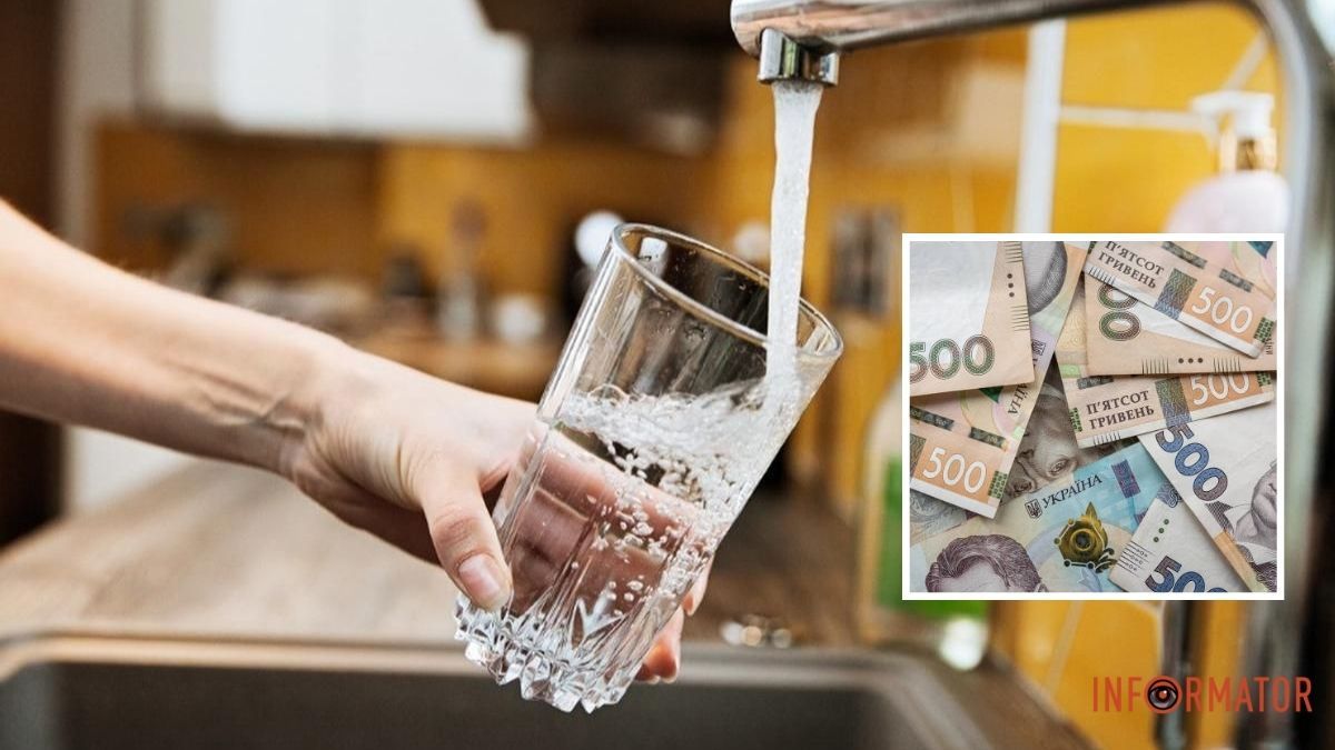 44 адреса в списке: где в Днепре с 17 июня будут отключать воду за долги