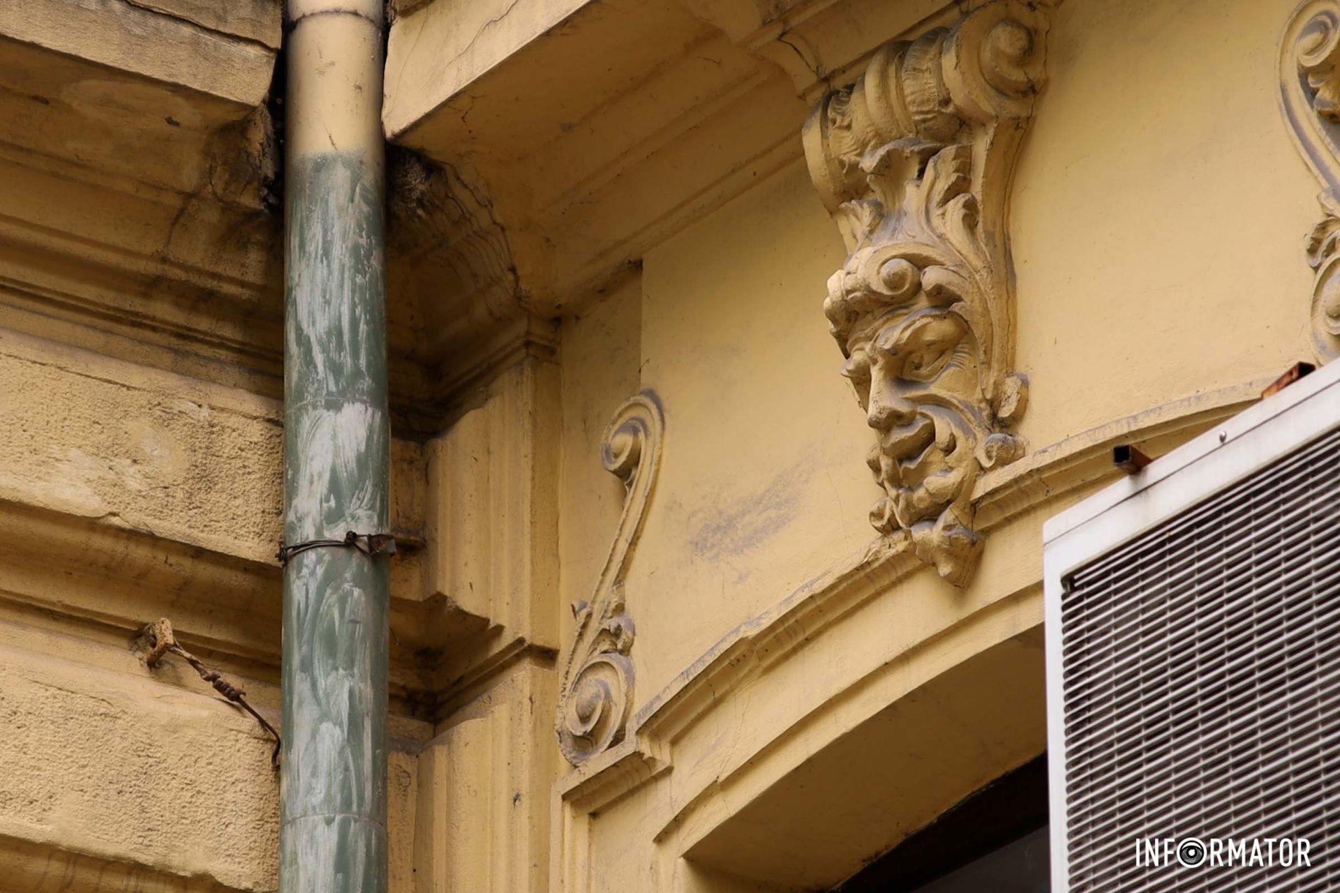  За легендою, саме там сховані скарби