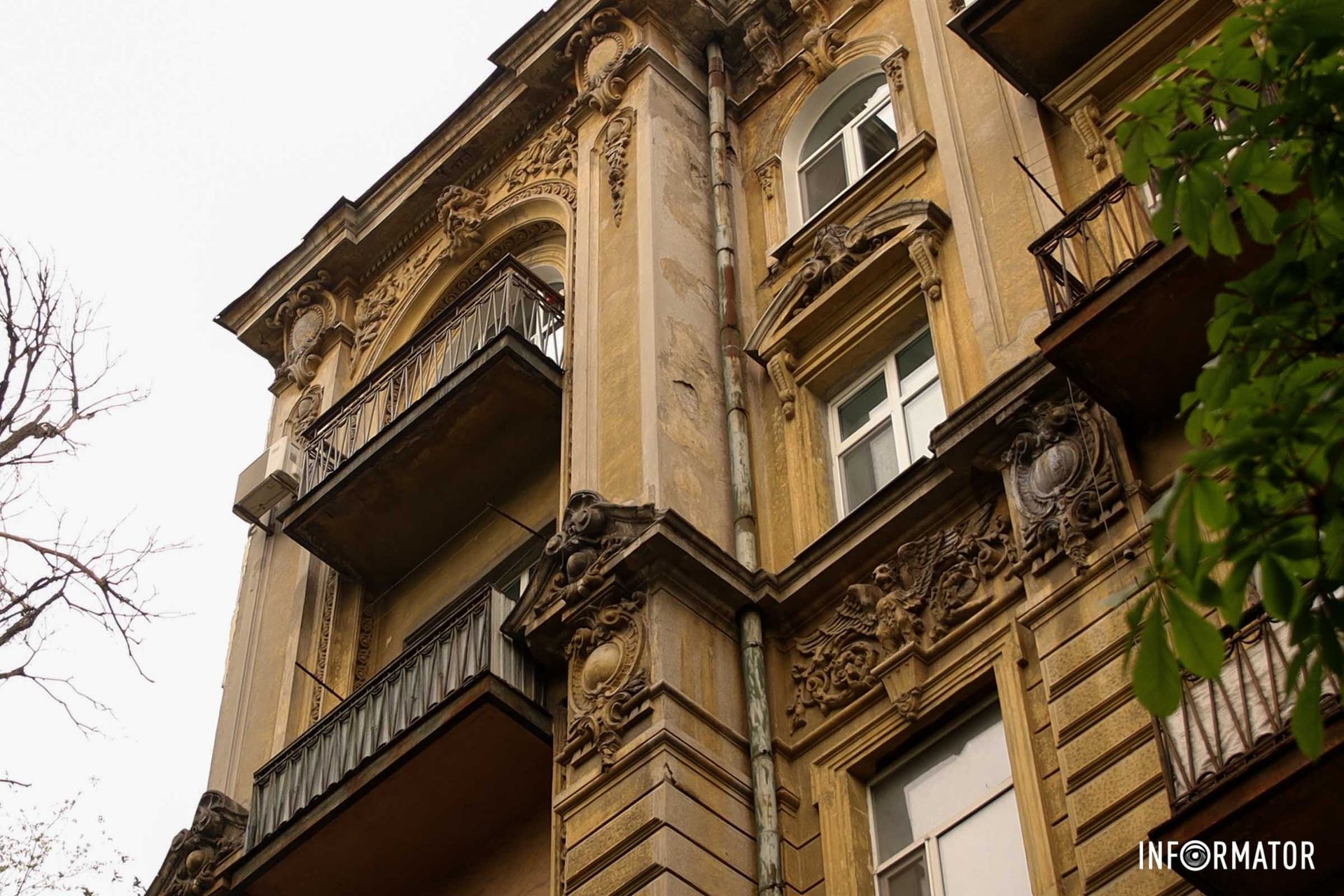 У Дніпрі на Старокозацькій знаходиться особливий будинок