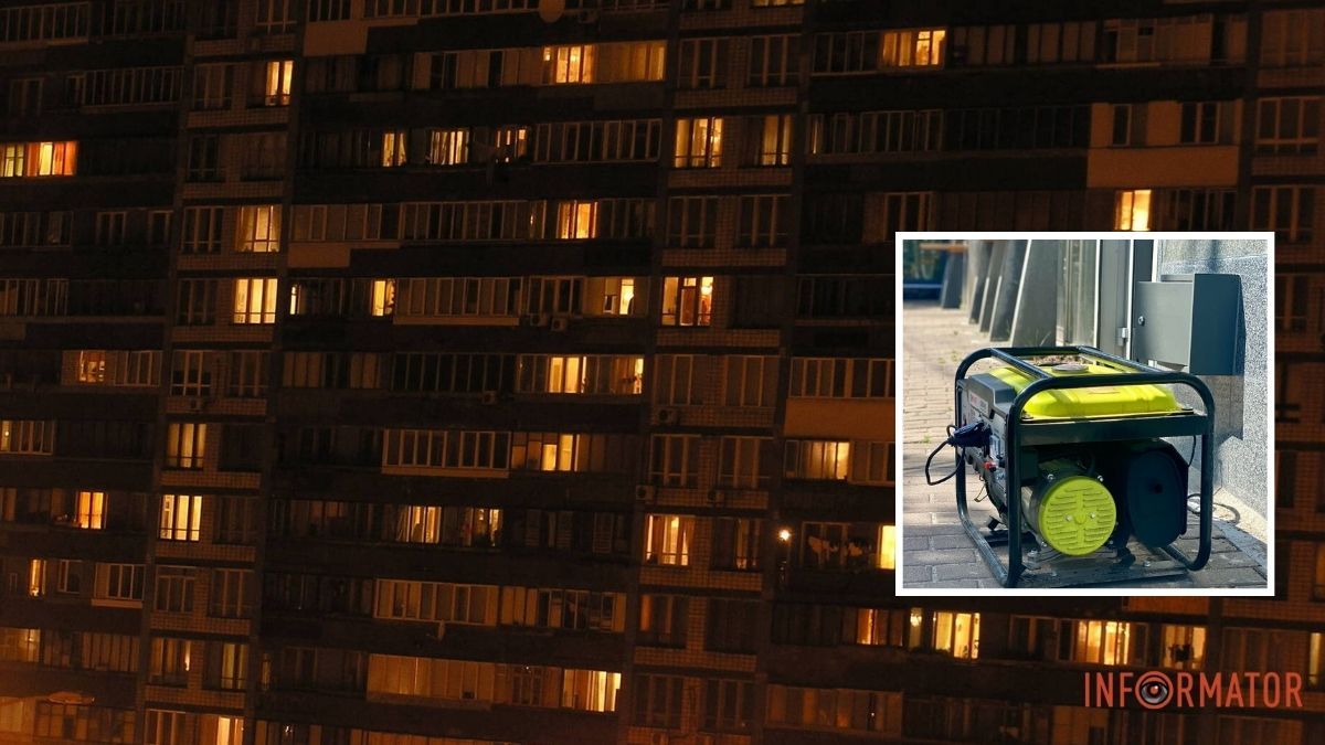 В Днепропетровской области будут чаще выключать свет: в "Укрэнерго" озвучили неутешительный прогноз