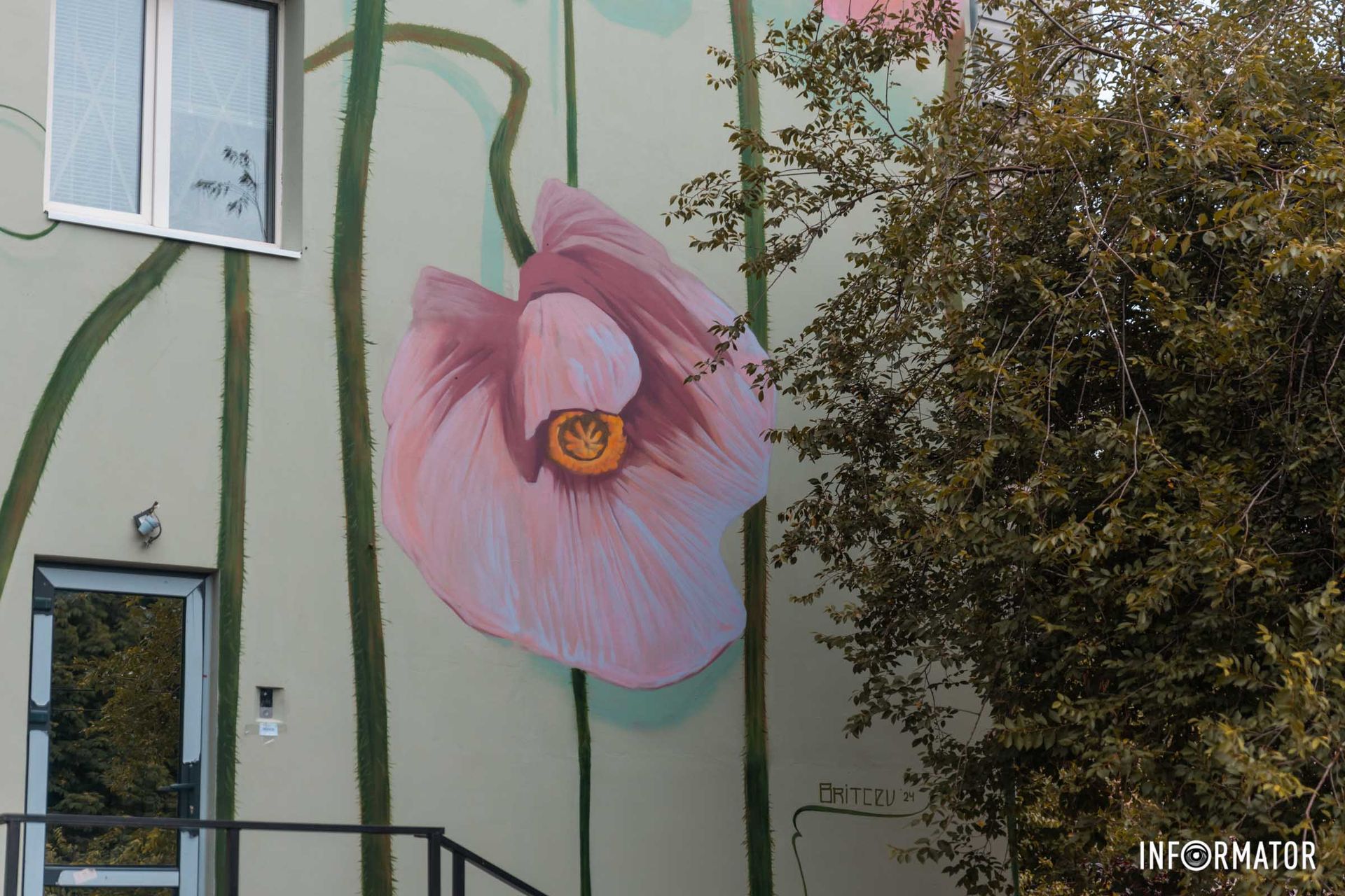 Над его созданием работал художник - Александр Бритцев Над его созданием работал художник - Александр Бритцев