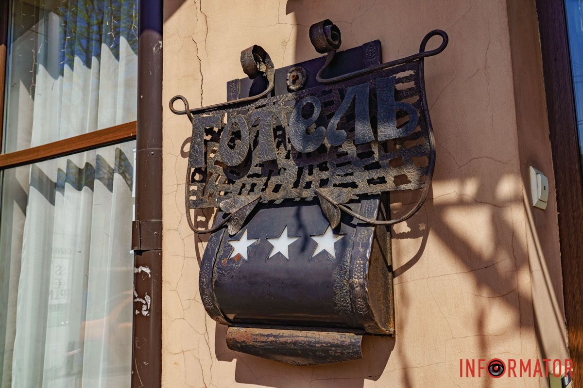 Легенди говорять, що він заховав тут свій золотий запас