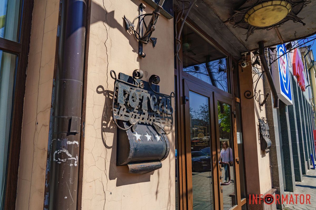 Його відкрили у 1913 році