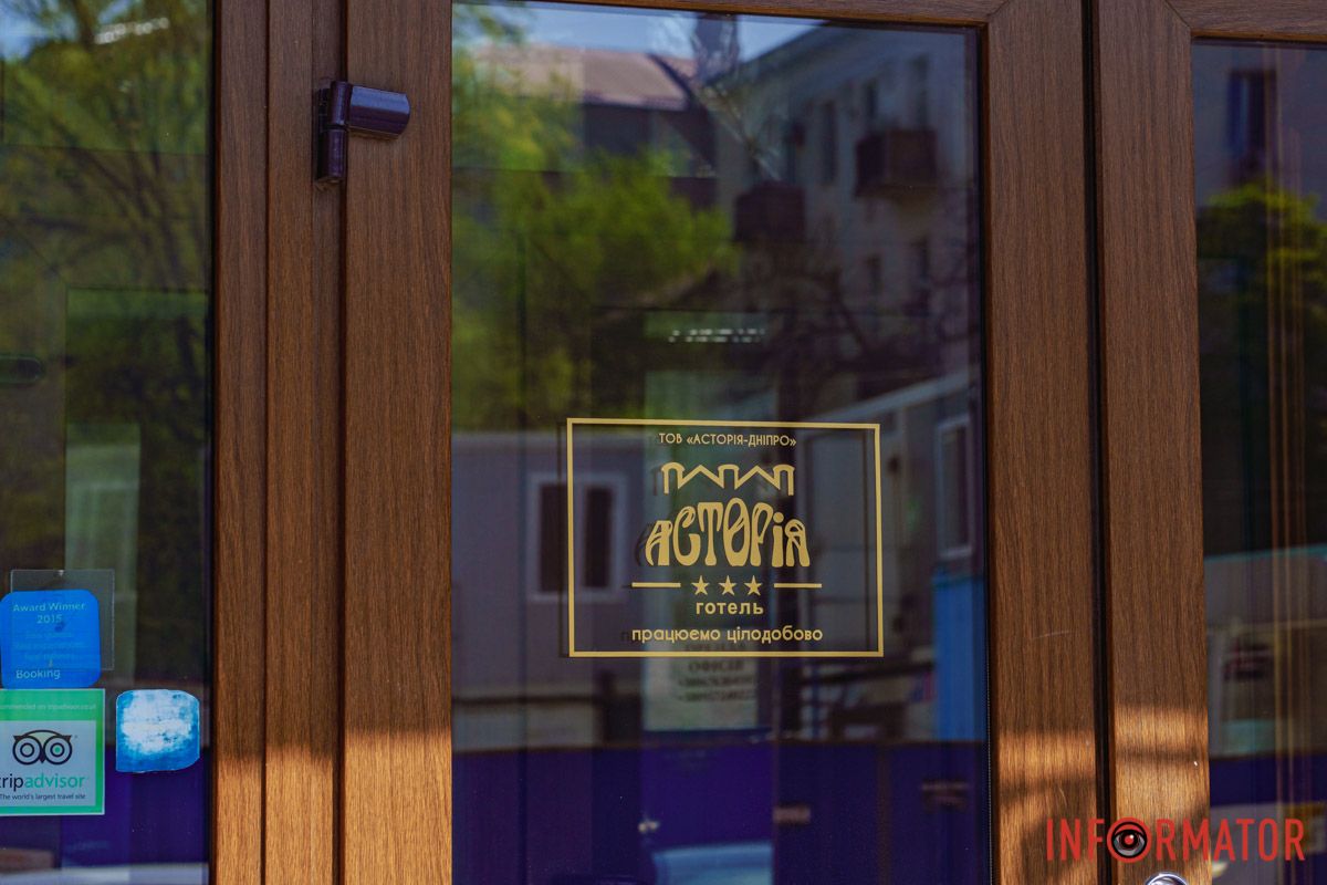 а свою 111-річну історію він приховує у собі безліч легенд