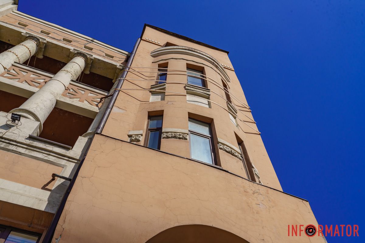 У той час він вважався елітним