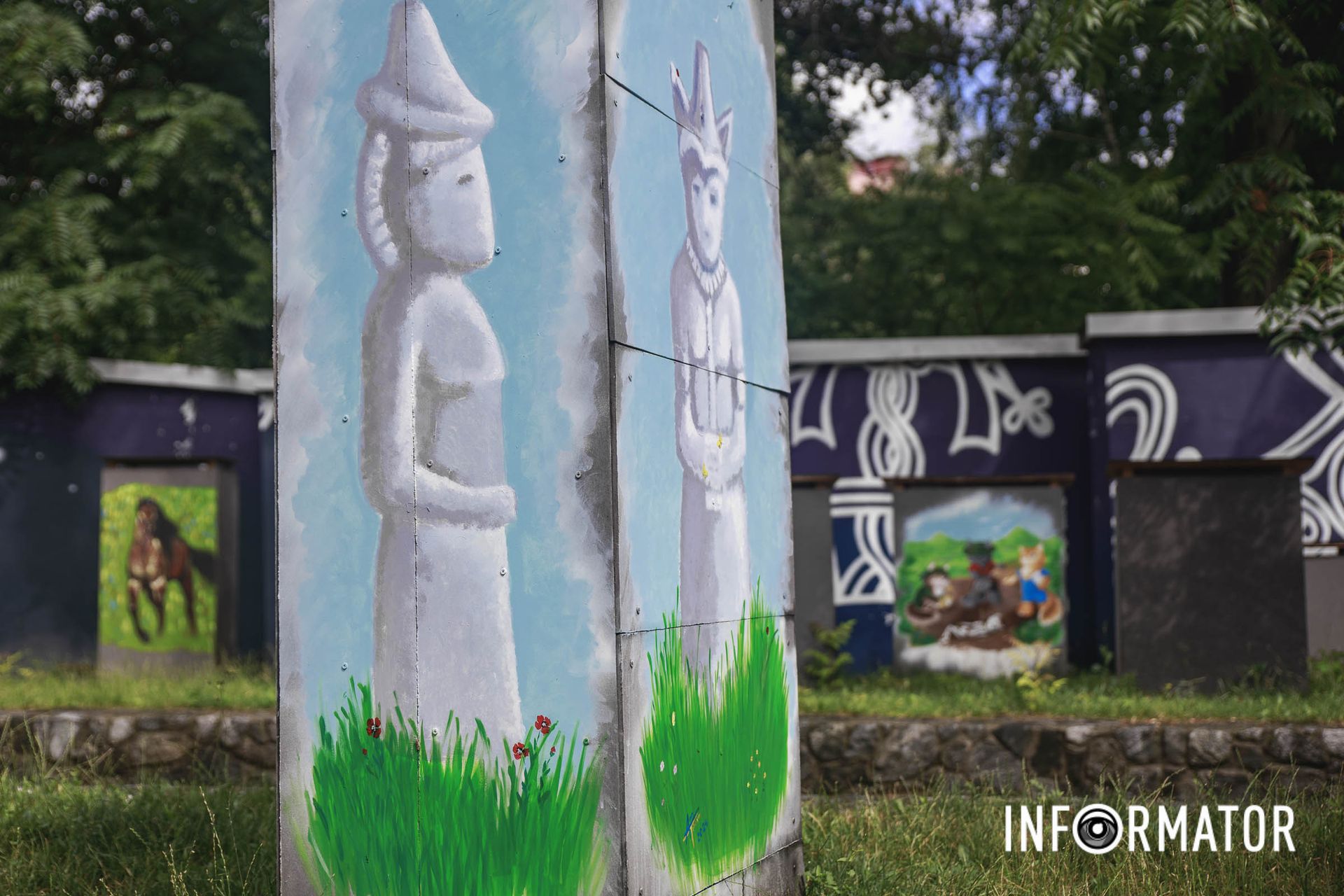 Біля музею тепер є свій арт-простір