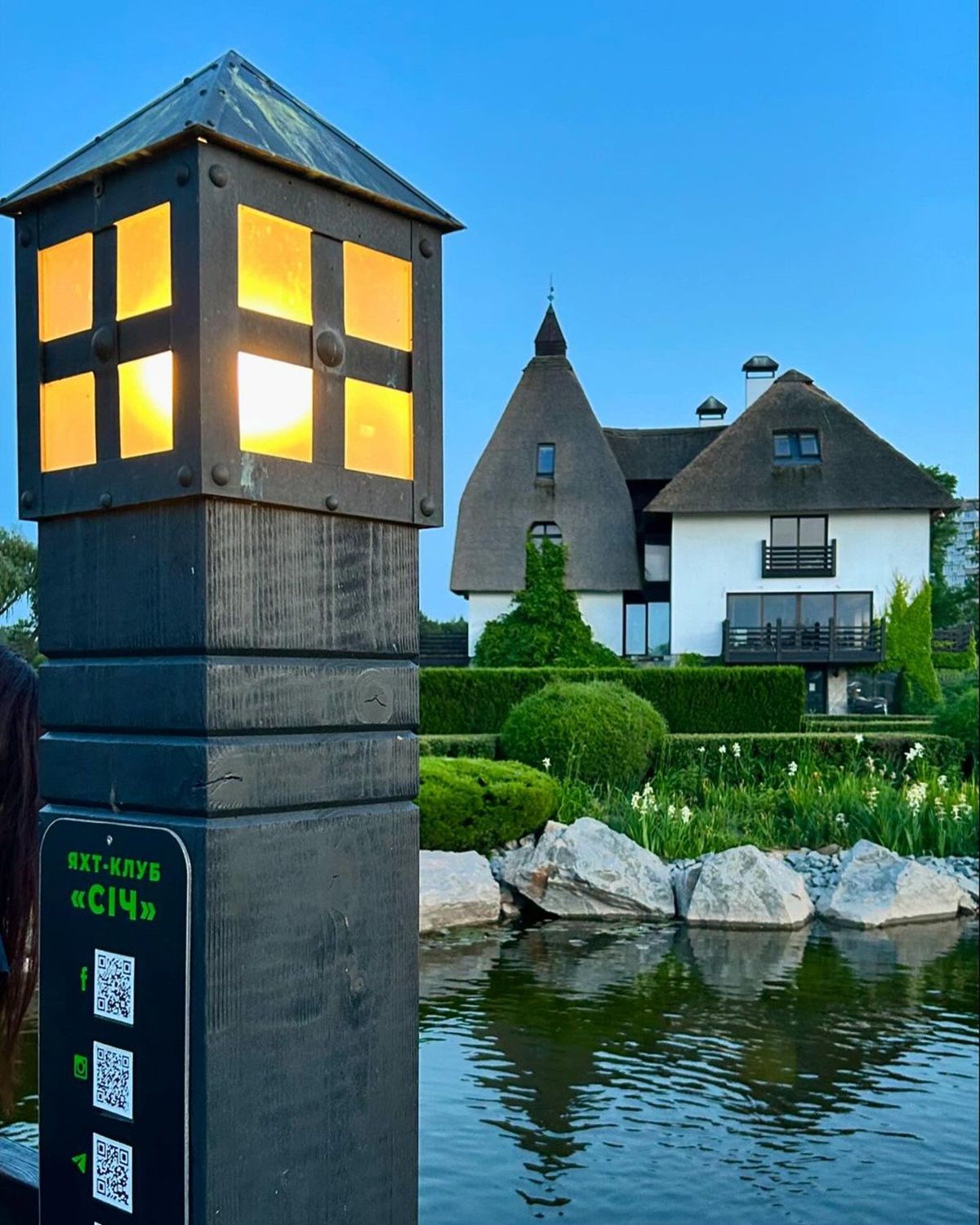 Фото: @andre_dnepr Фото: @andre_dnepr