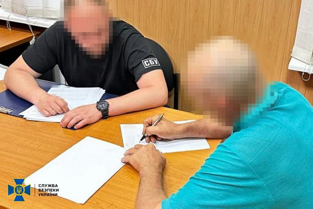 Йому загрожує довічне ув’язнення Йому загрожує довічне ув’язнення