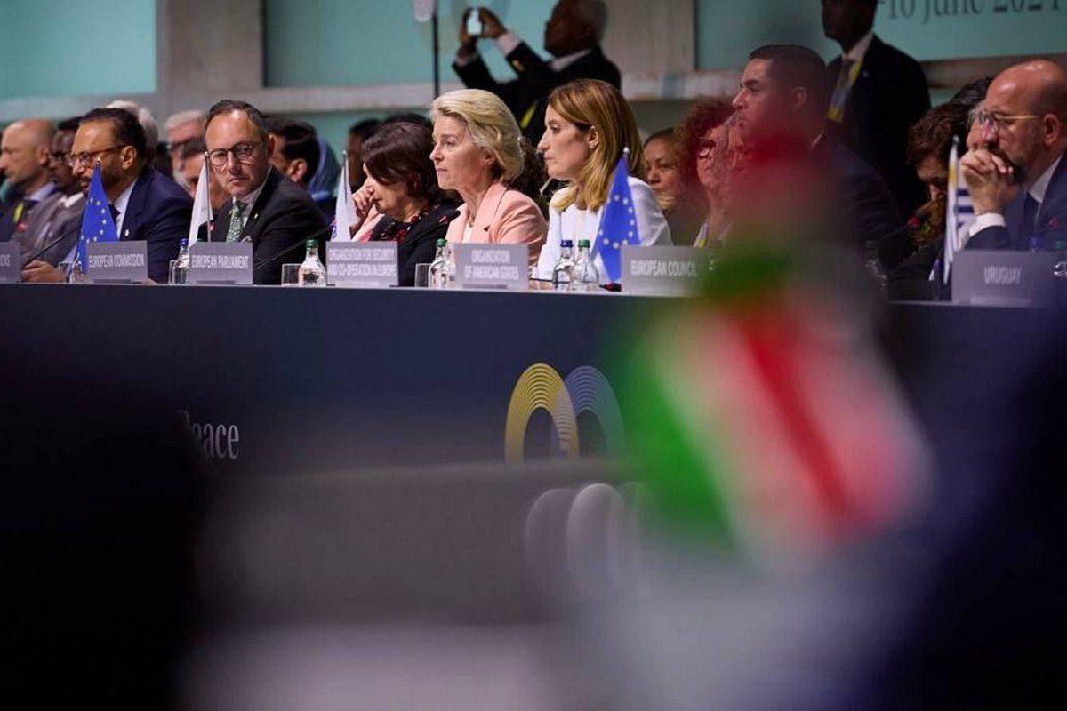 Захід тривав 15-16 червня Захід тривав 15-16 червня