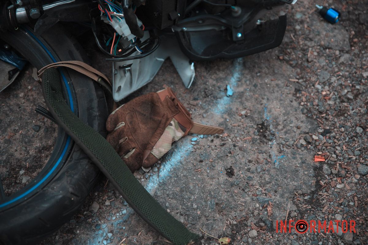 Инцидент произошел около 13:05