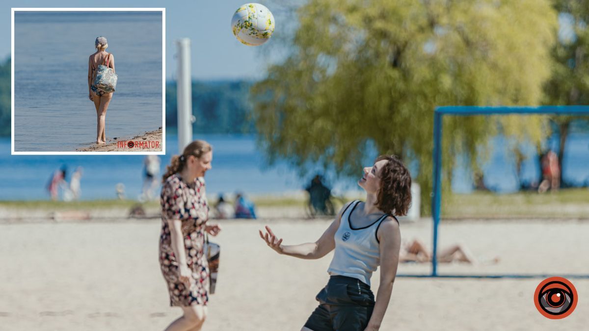 В Днепре будет жарко: прогноз погоды на 18 июня