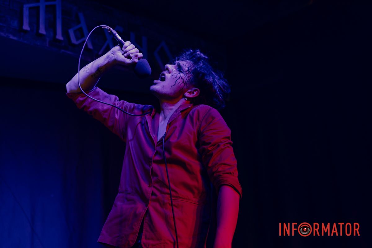 Гурт «Група Корба» з Рівног Гурт «Група Корба» з Рівног