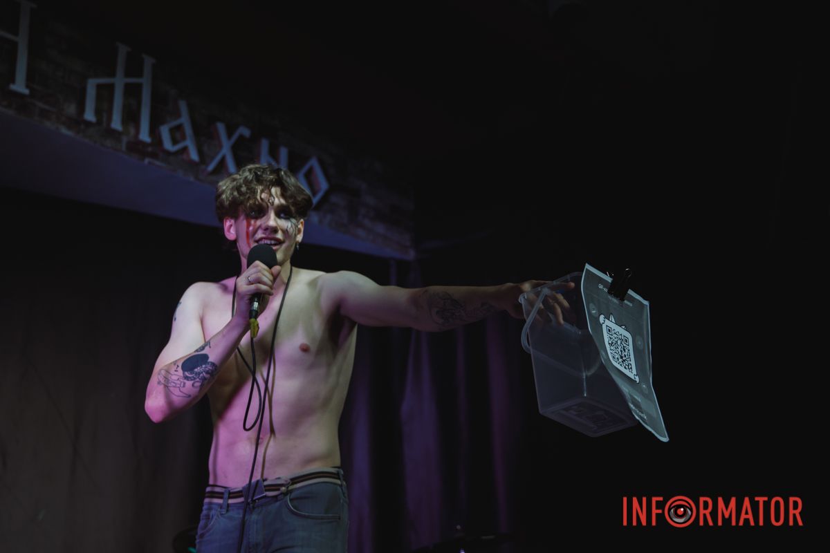 Концерт благодійний - збір донатів на "банку" Концерт благодійний - збір донатів на "банку"