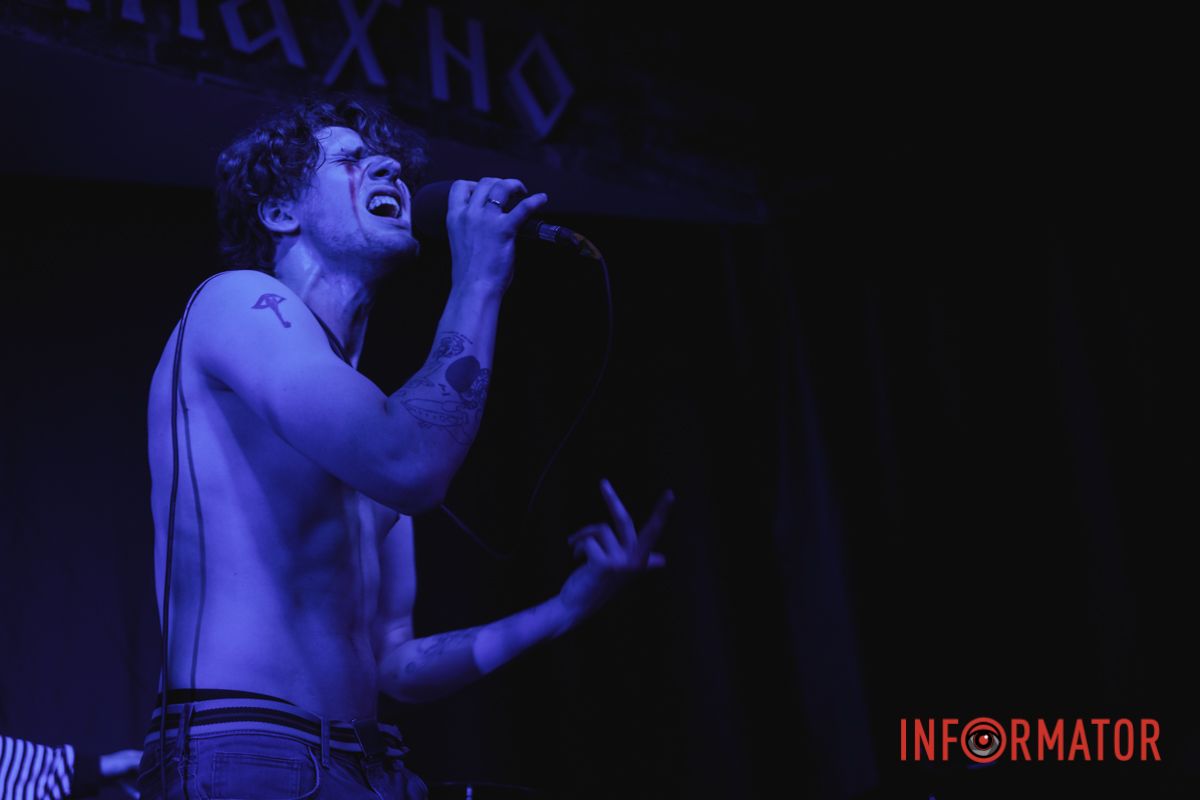 Вокаліст та гітарист, інші не доїхали Вокаліст та гітарист, інші не доїхали