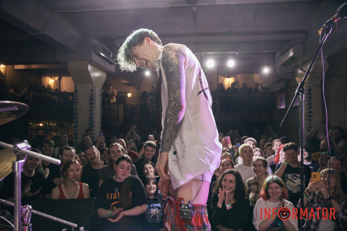 Через тебе моє серце стало битися сильніш Через тебе моє серце стало битися сильніш