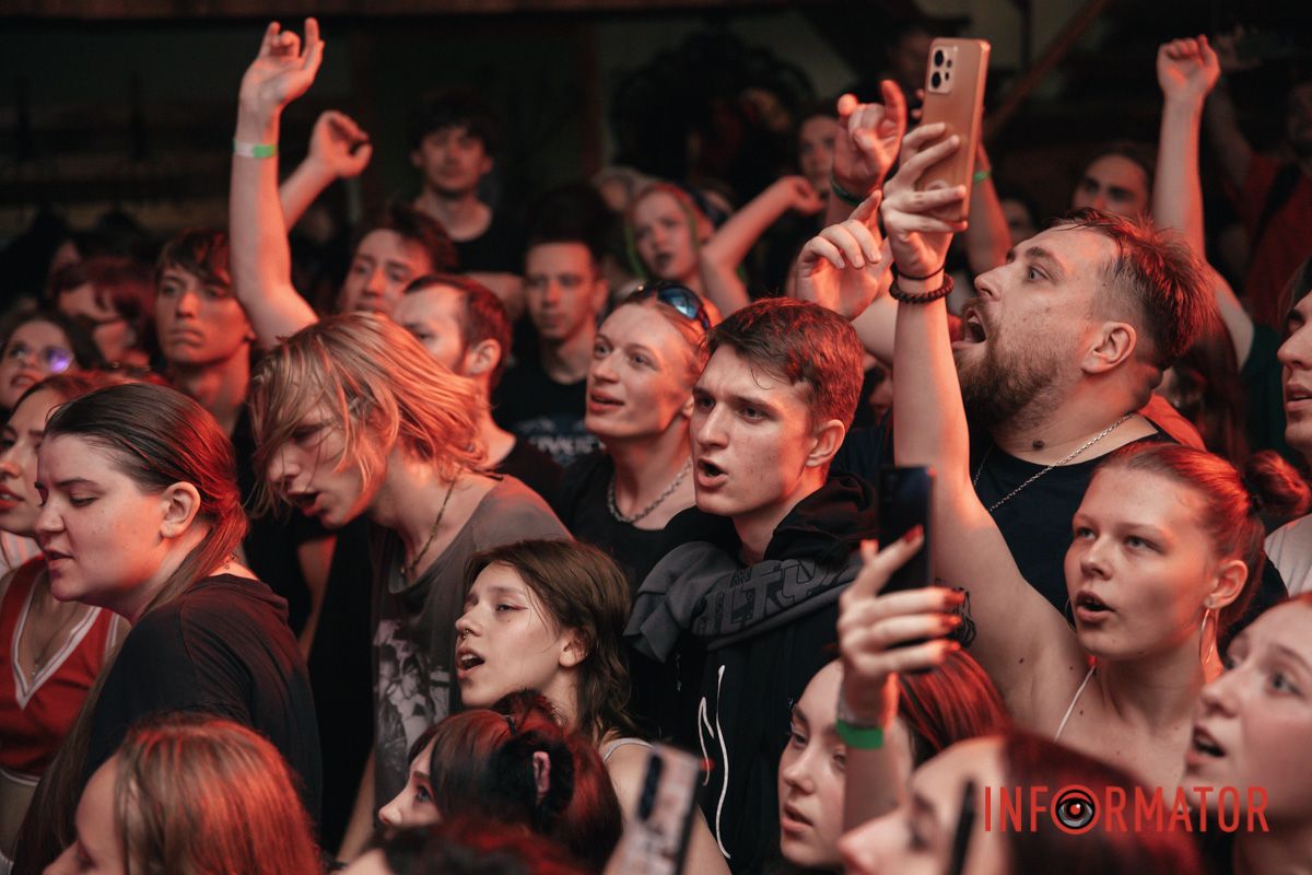 Все, що було у мені Все, що було у мені