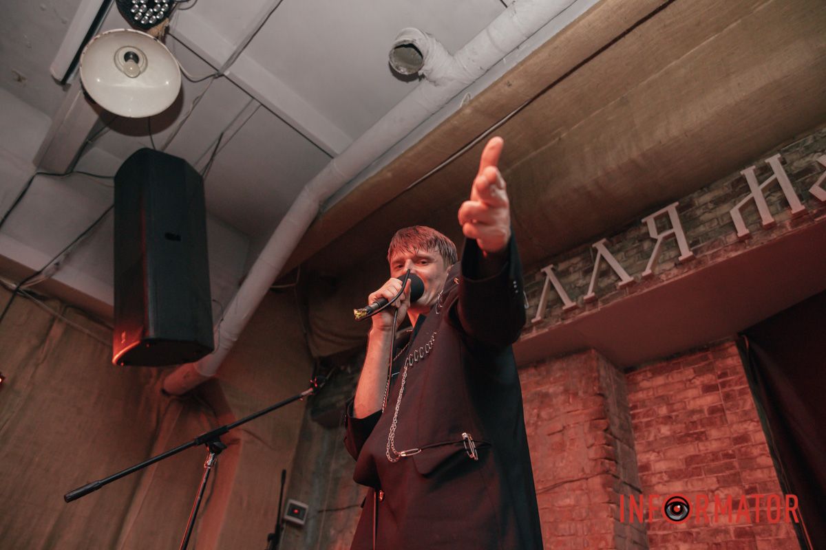 У мені...у мені...у мені У мені...у мені...у мені