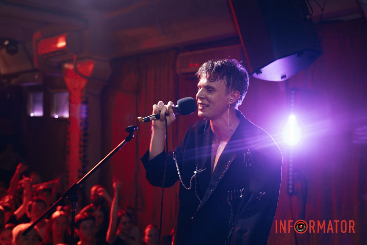 Ти як перший поцілунок — дикий страх, нестримна манія Ти як перший поцілунок — дикий страх, нестримна манія