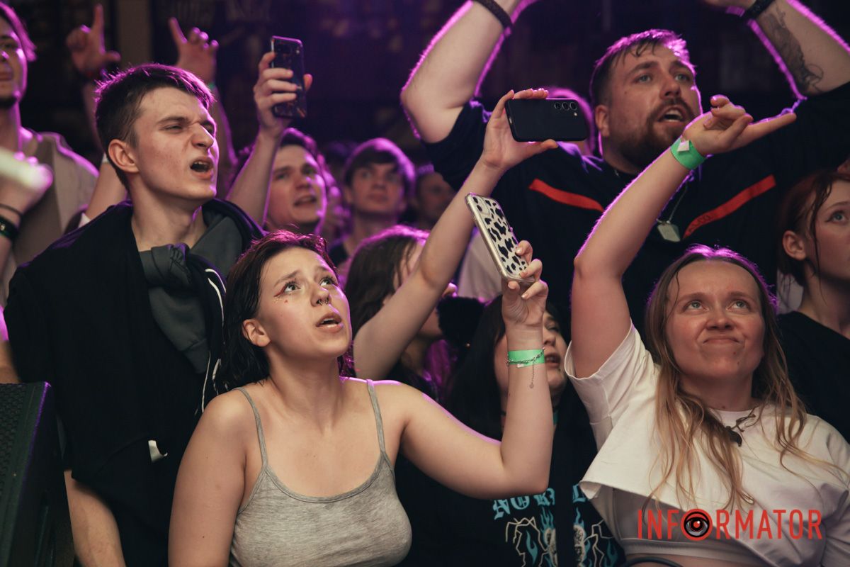 Все, що було у мені Все, що було у мені