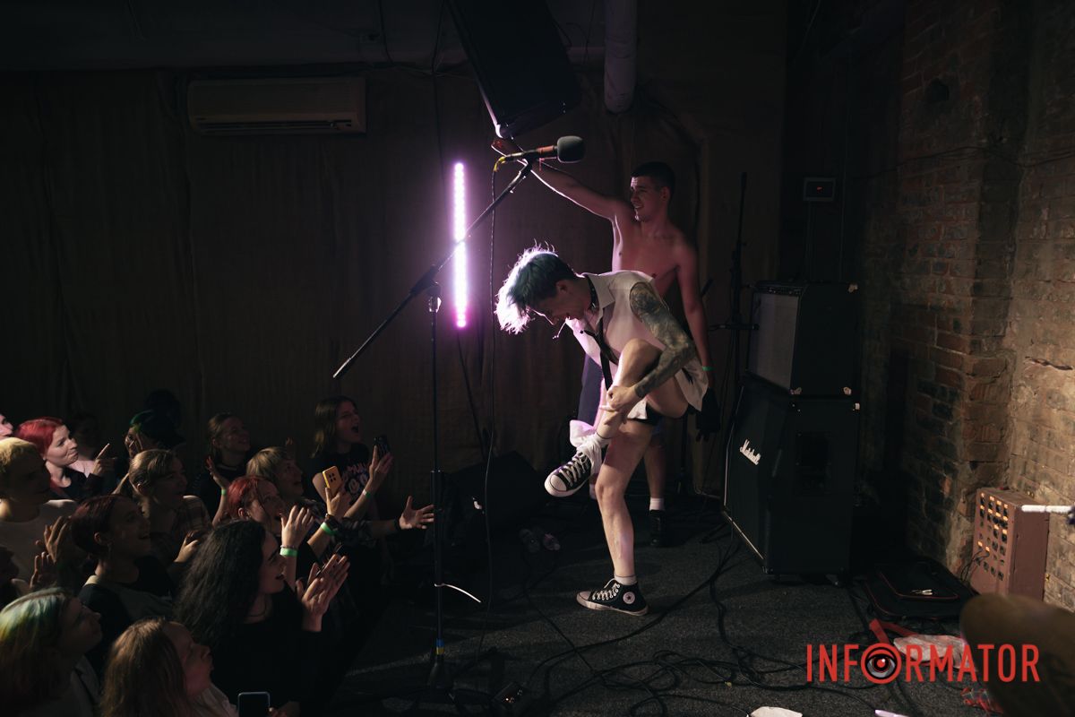 У мені... У мені...