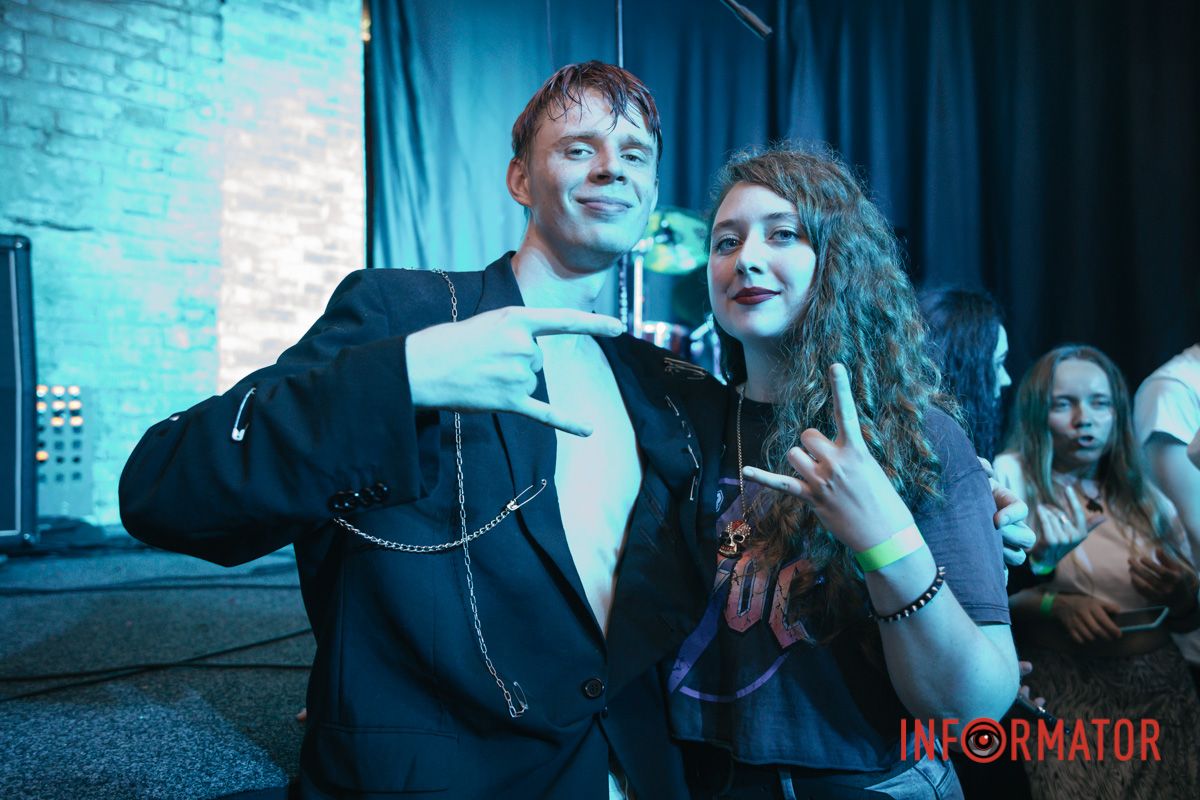 "Ця ніч" "Ця ніч"