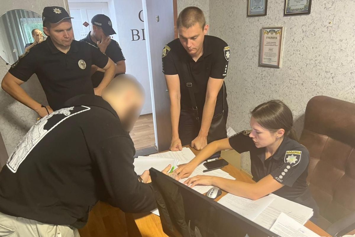 Фігуранта затримали 