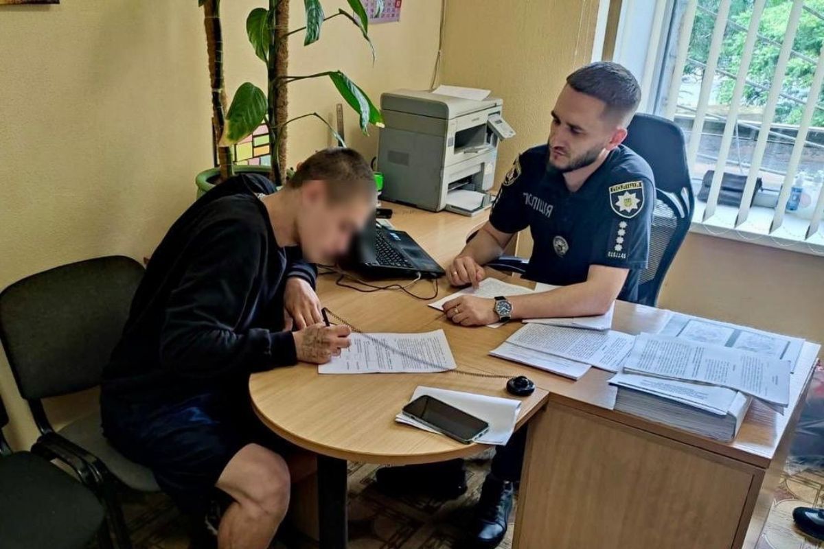 Наразі вони знаходяться під вартою Наразі вони знаходяться під вартою