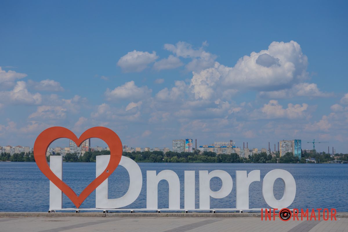 Що живе під власним дахом.