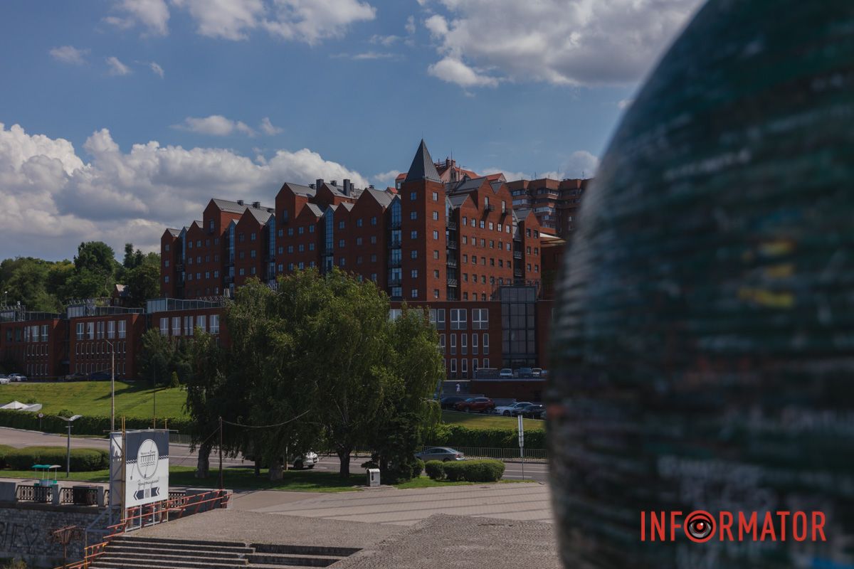 Автор: Марія Дем'янюк